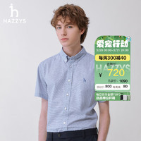 哈吉斯（HAZZYS）男装 2024夏季男士衬衣棉麻混纺小细格短袖衬衫男ATCZK1BBX76 蓝色BL 190/108A 54