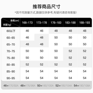 哈吉斯（HAZZYS）男装 2024夏季男士衬衣棉麻混纺小细格短袖衬衫男ATCZK1BBX76 蓝色BL 180/100A 50