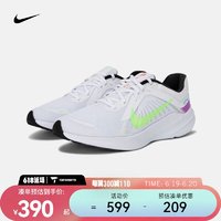 NIKE 耐克 男子跑步鞋 QUEST 5 SE FJ1054-100