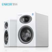 enkor 恩科 MD20B有源音箱4.0无线蓝牙音响 HiFi音质笔记本台式电脑音箱书架式 白色