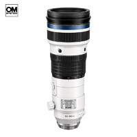 OM System 奥之心 150-400mm F4.5 TC1.25x IS PRO 超远摄变焦镜头 奥林巴斯微单镜头 等效300-1000mm