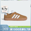 adidas 阿迪达斯 胜道VL COURT 3.0	男子运动型格系列动休闲鞋 ID9183 40