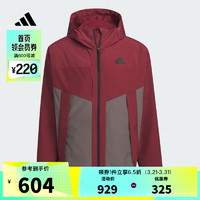 adidas 阿迪达斯 男子CESP JACKET梭织外套 JE8577 XL