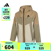 adidas 阿迪达斯 男子CESP JACKET梭织外套 JE8578 XL