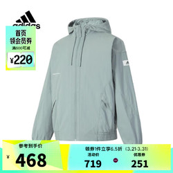 adidas 阿迪达斯 男子ST WARM WVJKT梭织外套 IP4981 M