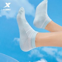 XTEP 特步 运动袜凉感科技袜子3双装店跑步袜夏季透气船袜短袜男袜