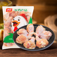 Shuanghui 双汇 冻鸡翅根1kg冷冻生鲜烧烤烤翅根炸鸡翅根 （购7件）