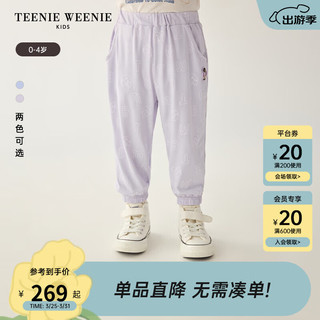 Teenie Weenie Kids小熊童装24夏季男宝宝休闲亲肤可爱长裤 紫色 80cm