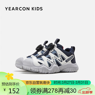 YEARCON 意尔康 童鞋儿童运动鞋2024春季男童旋转纽扣大童跑步鞋女童鞋米/蓝27 27内长17.7/适合脚长16.7