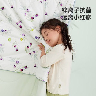 威尔贝鲁（WELLBER）婴儿被子幼儿园被子四季通用午睡被子盖毯可机洗儿童夏凉被 橄榄枝120*150cm