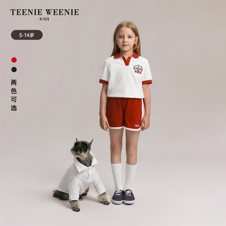 Teenie Weenie Kids小熊童装24春夏女童休闲舒适毛巾布套装 藏青色 150cm