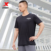 XTEP 特步 短袖男2024夏季新款速干衣男装跑步上衣透气半袖健身运动T恤