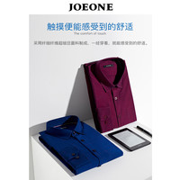 JOEONE 九牧王 长短袖衬衣男春夏季青年柔软亲肤休闲易打理