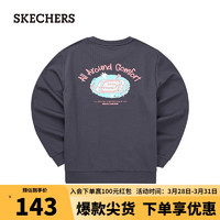 SKECHERS 斯凯奇 运动卫衣长袖L322U138 奥德赛灰/026R S