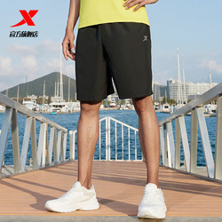 XTEP 特步 短裤男夏季体育田径速干五分裤冰丝健身训练运动裤子跑步男裤
