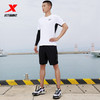 XTEP 特步 运动短裤男新款男装快干田径训练五分裤夏季透气健身跑步裤子