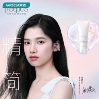 watsons 屈臣氏 日本freeplus芙丽芳丝洗面霜清洁洗面奶敏感肌洁面100g×2