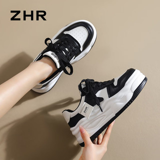                                                                                 ZHR休闲鞋女2024春季韩版百搭时尚女鞋增高显瘦板鞋子女 白黑 36