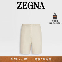 杰尼亚（Zegna）24春夏浅米色 Oasi Lino 短裤UDI18A7-TB14-N03-58
