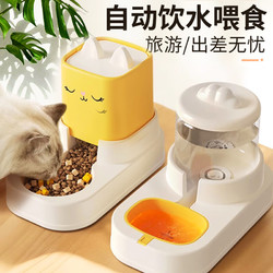 派乐特 猫咪饮水机宠物自动喂食器