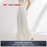 EP YAYING 雅莹 女士休闲裤