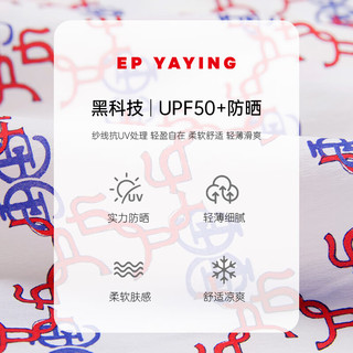 EP YAYING 雅莹 女士短外套