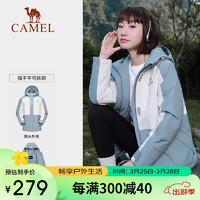 CAMEL 骆驼 夹棉冲锋衣