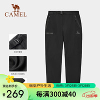 CAMEL 骆驼 户外冲锋裤男防水防风宽松弹力裤秋冬登山野营户外裤AA3226a3656