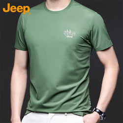 Jeep 吉普 短袖男士T恤春夏季冰丝透气休闲运动宽松潮牌衣服男装 军绿 M