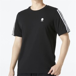 adidas NEO ESSENTIALS男子运动休闲圆领短袖T恤