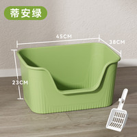 嬉皮狗（hipidog）猫砂盆大号加高围栏半封闭式大容量猫咪猫尿便盆防外溅猫砂盆 蒂安绿-中号