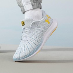 UNDER ARMOUR 安德玛 UA Charged Breeze 2男鞋时尚轻便舒适缓震运动跑步鞋