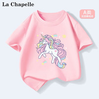 LA CHAPELLE MINI 拉夏贝尔  女童纯棉短袖t恤