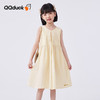 QQ duck 可可鸭 童装女童连衣裙儿童裙子大童夏季休闲背心裙精致素色米白；150