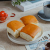 KOHOJO 无蔗糖老面包 传统老式面包学生早餐手撕奶香小面包小零食整箱 8个装