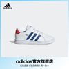 百亿补贴：adidas 阿迪达斯 GRAND COURT EL C 男童休闲运动鞋 GX5745