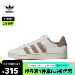 adidas 阿迪达斯 Originals阿迪三叶草中性CAMPUS 00sDIRECTIONAL休闲鞋 IG5996 42