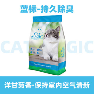 膨润土猫砂 11.34kg 洋甘菊香