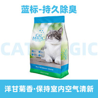 PLUS会员：CAT MAGIC 喵洁客 膨润土猫砂 11.34kg 洋甘菊香
