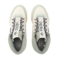 adidas 阿迪达斯 ORIGINALS DROP STEP XL W 女子高帮休闲鞋