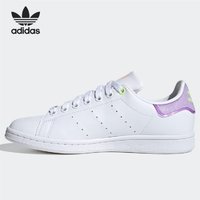 限尺码：adidas ORIGINALS 经典耐磨百搭休闲 女子运动鞋小白鞋STANSMITH W