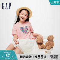 Gap女童2024春季纯棉印花图案圆领短袖T恤儿童装上衣430239 粉红色 160cm(XL)亚洲尺码