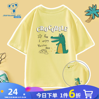 真维斯男童 2024春季 圆领卡通趣味鳄鱼纯棉宽松短袖T恤 黄色2400 120cm