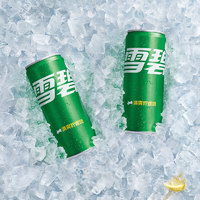 可口可乐 雪碧柠檬味汽水 330ml*20罐