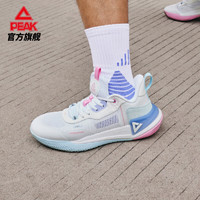 PEAK 匹克 态极游侠2.0篮球鞋新款轻便缓震运动鞋耐磨实战比赛球鞋 速度蓝 39