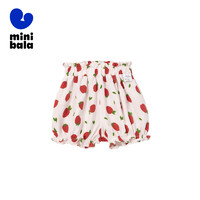88VIP：迷你巴拉巴拉 女童针织短裤夏季婴儿宝宝时尚洋气甜美儿童花苞裤子