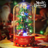 玉洋轩 圣诞节音乐盒雪花水晶球圣诞树积木送女孩男孩玩具 飘雪+灯光+音乐