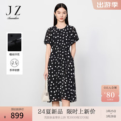 Juzui 玖姿 ·安娜蔻法式复古波点植绒肌理感垂坠收腰连衣裙女2024夏季 花黑 2XL