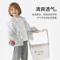 ELLE BABY 儿童轻薄防晒衣-趣味字母 150码