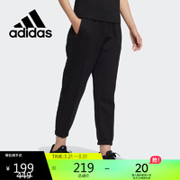 adidas 阿迪达斯 Neo女裤梭织透气时尚百搭宽松小脚休闲长裤HM9885 A/XS